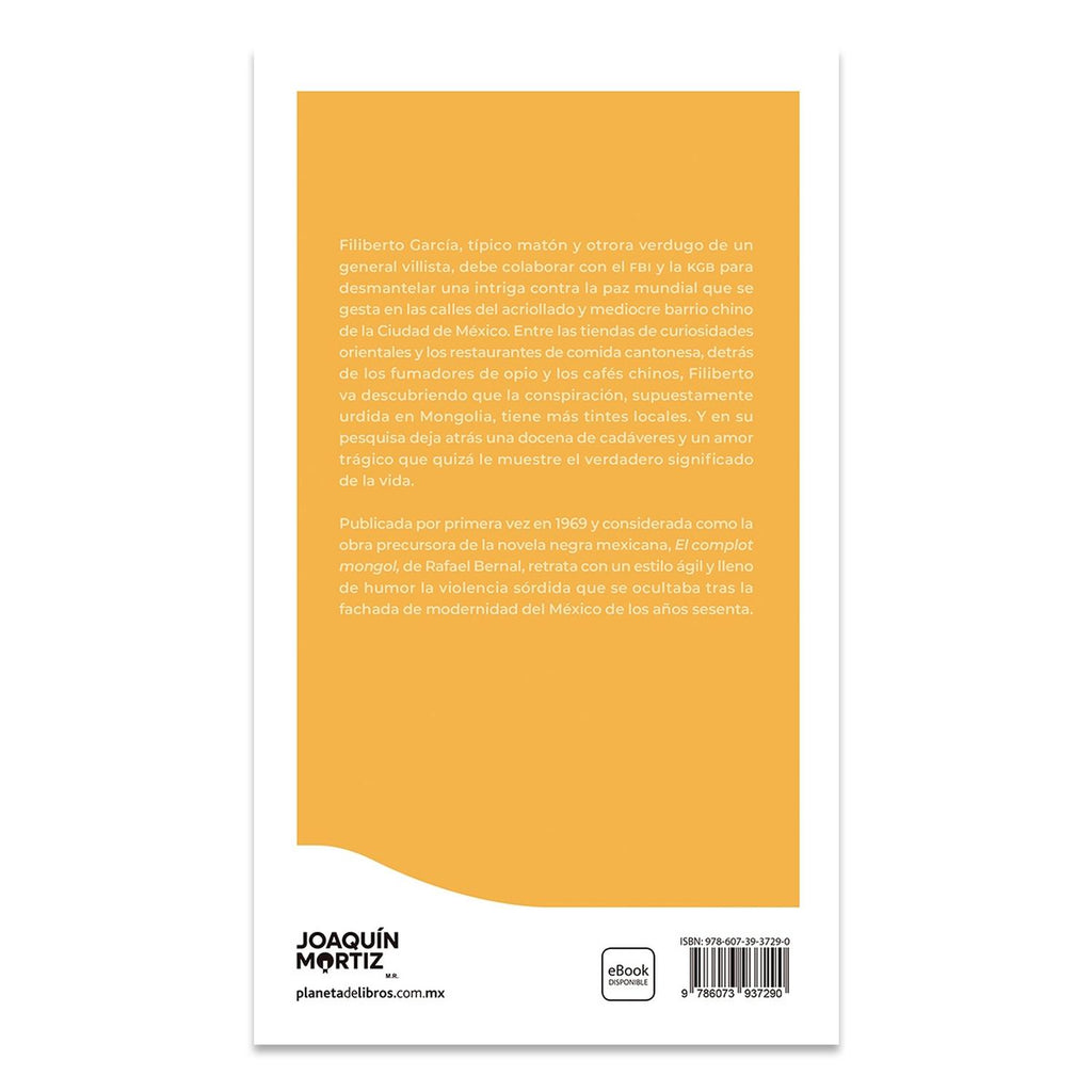 jpg_1500x1500_68043872