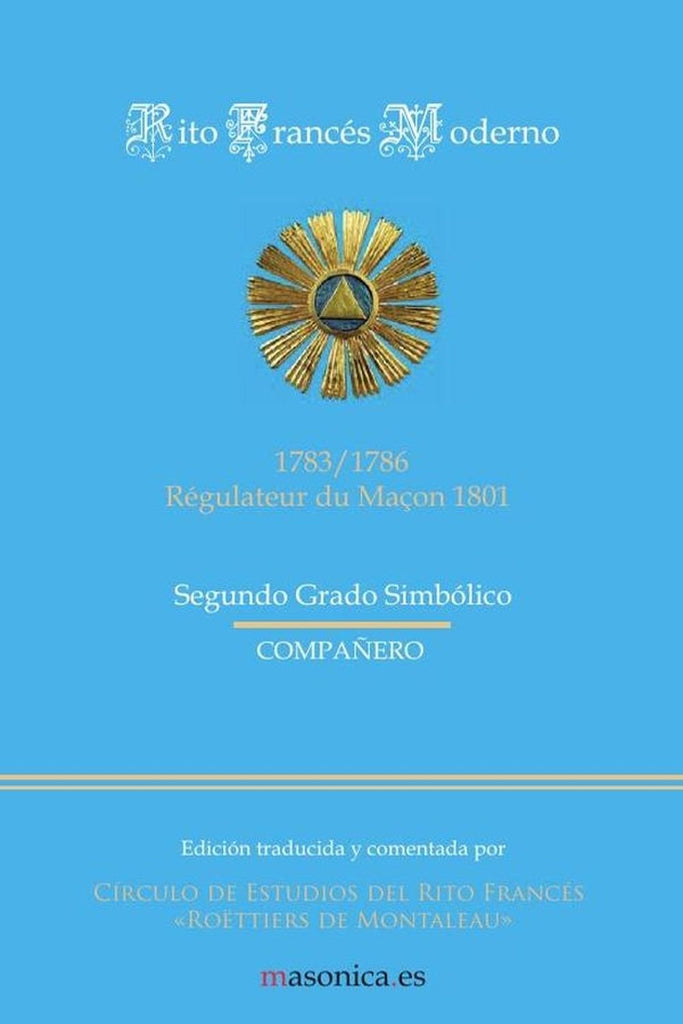 jpg_1500x1500_64035571