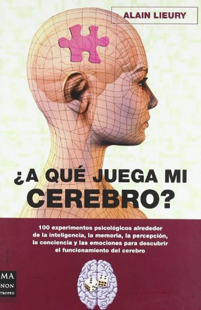 25732139