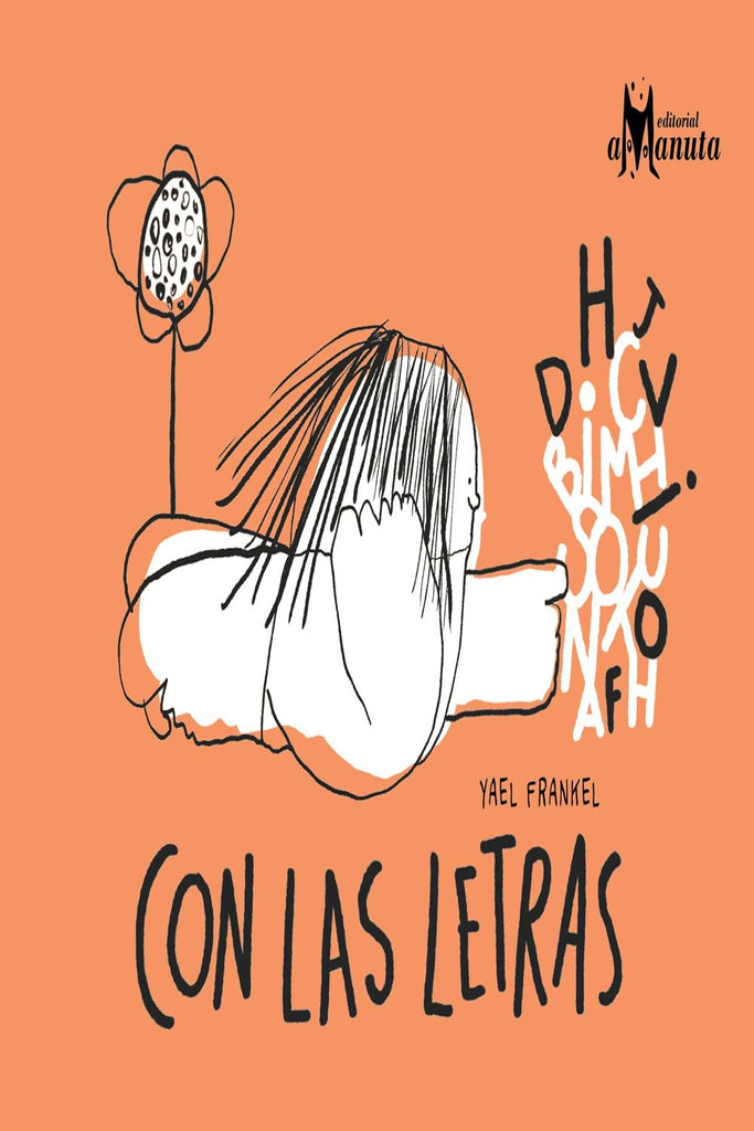 jpg_1500x1500_61685307