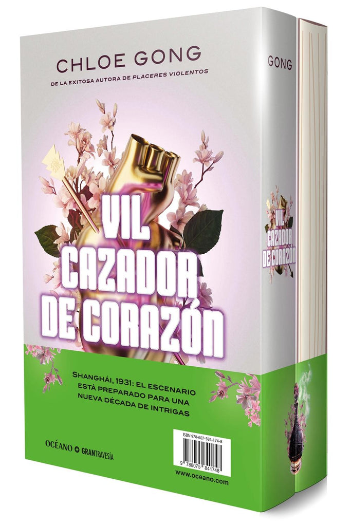 jpg_1500x1500_67854085