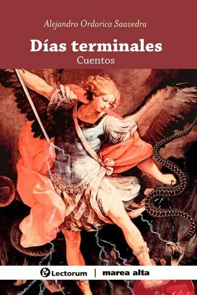 jpg_1500x1500_67760782