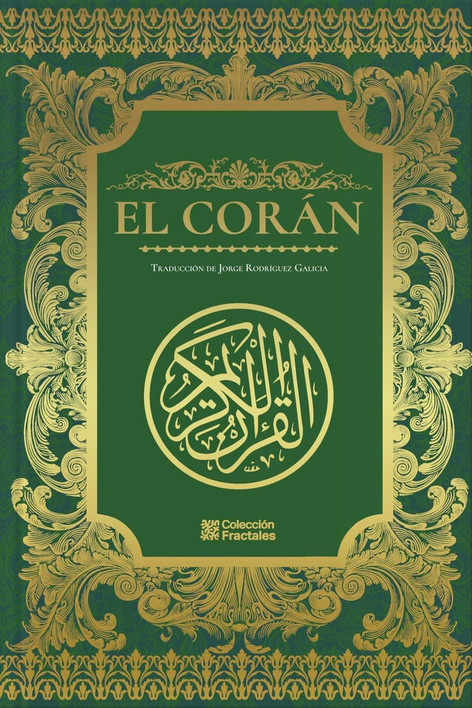 jpg_1500x1500_67390069