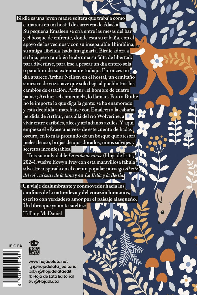 jpg_1500x1500_67853924