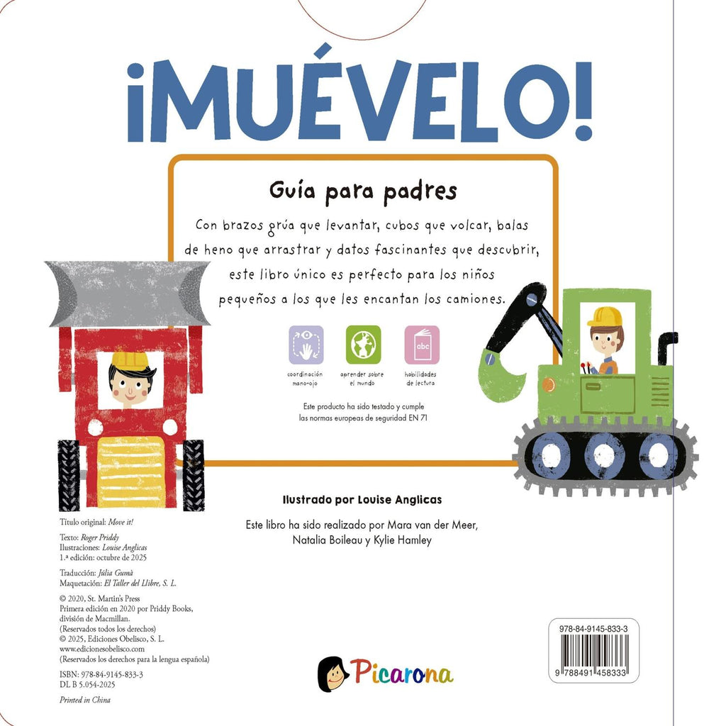 jpg_1500x1500_67960958