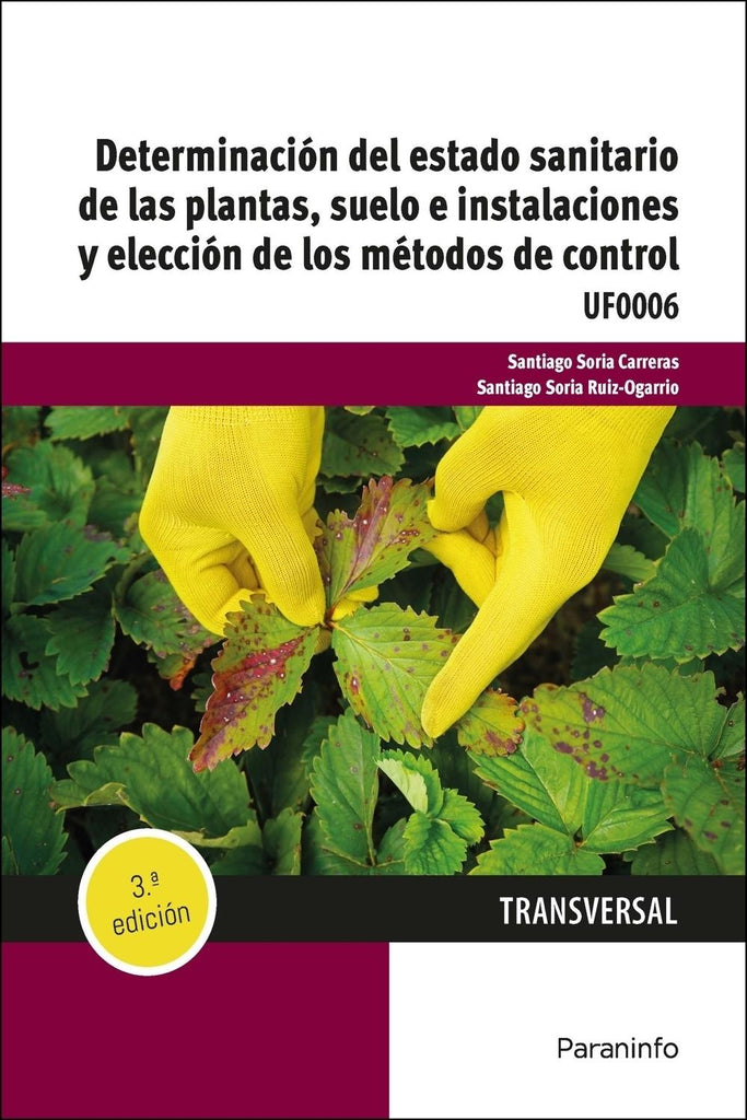 jpg_1500x1500_68300274