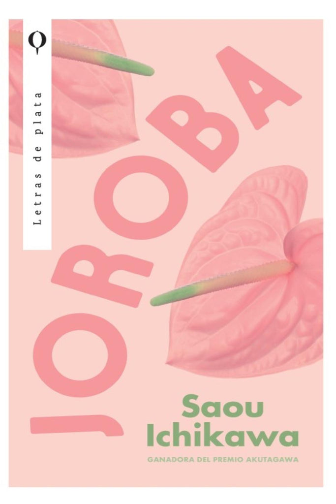 jpg_1500x1500_67440285