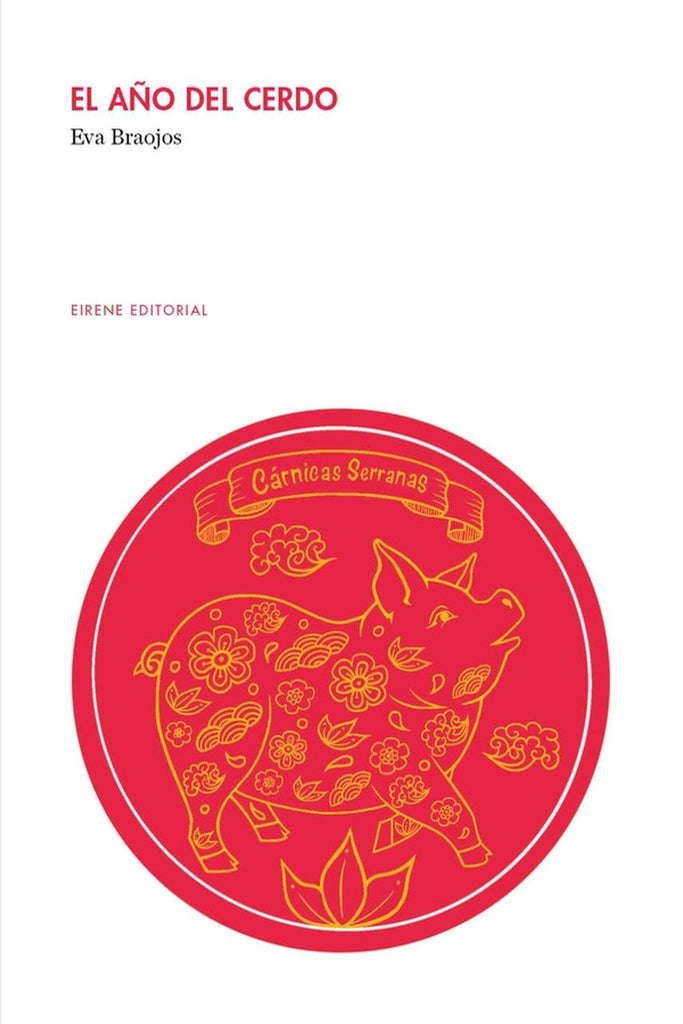 jpg_1500x1500_63909325