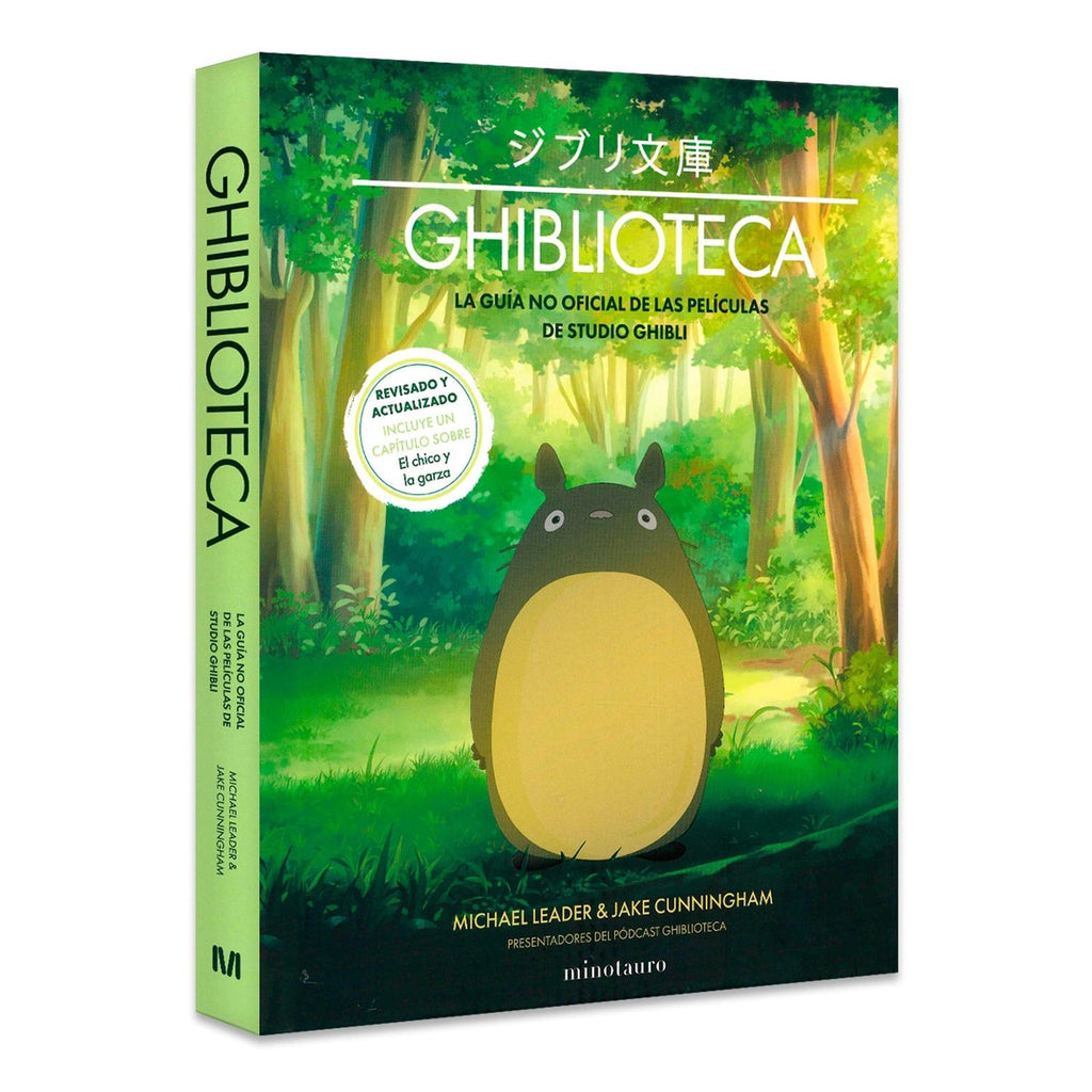 jpg_1500x1500_65910751