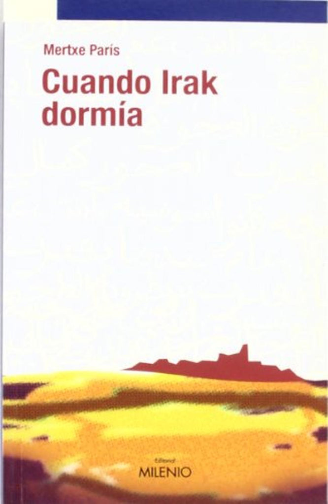 25653911