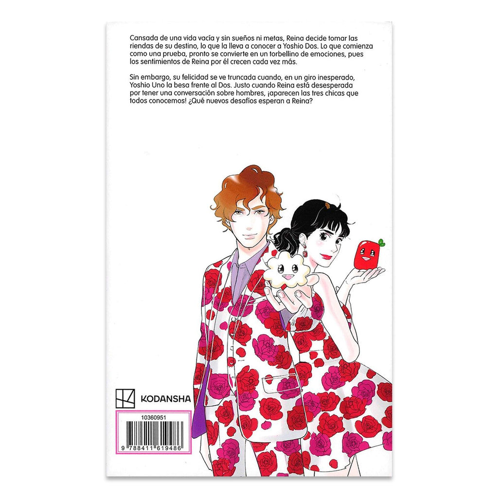 jpg_1500x1500_68339372