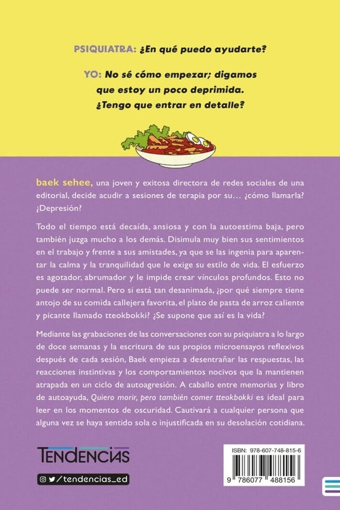 jpg_1500x1500_67695856