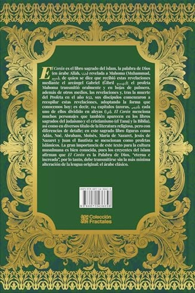 jpg_1500x1500_67390070