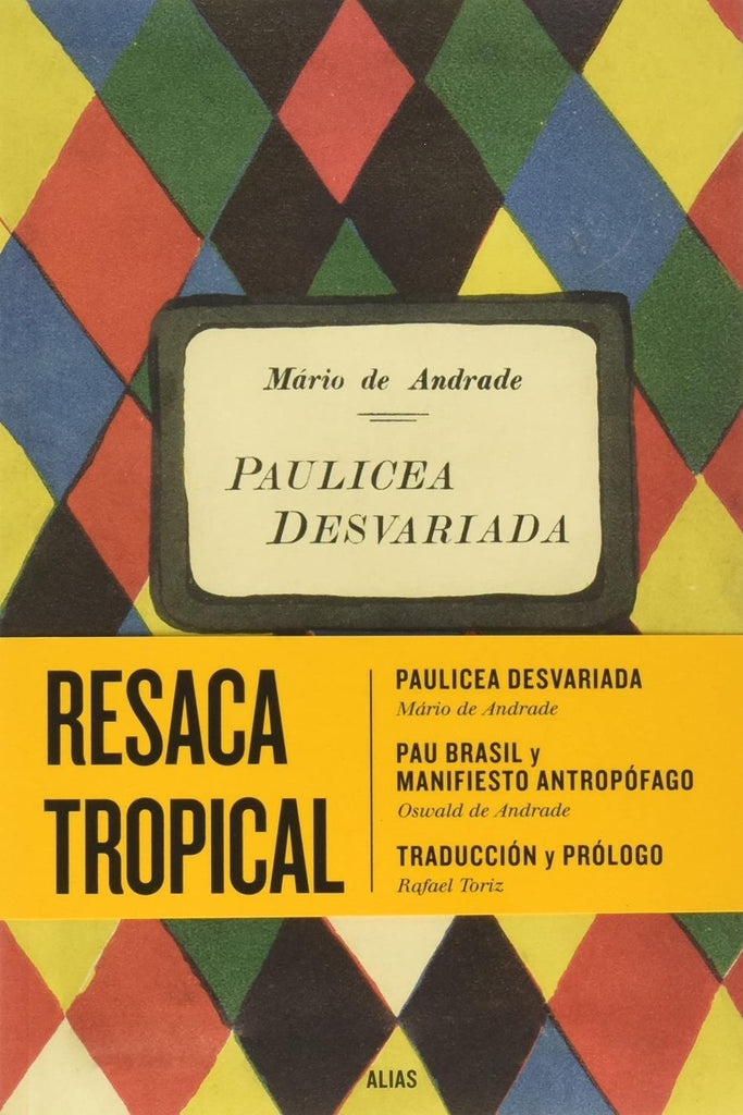 jpg_1500x1500_67438563