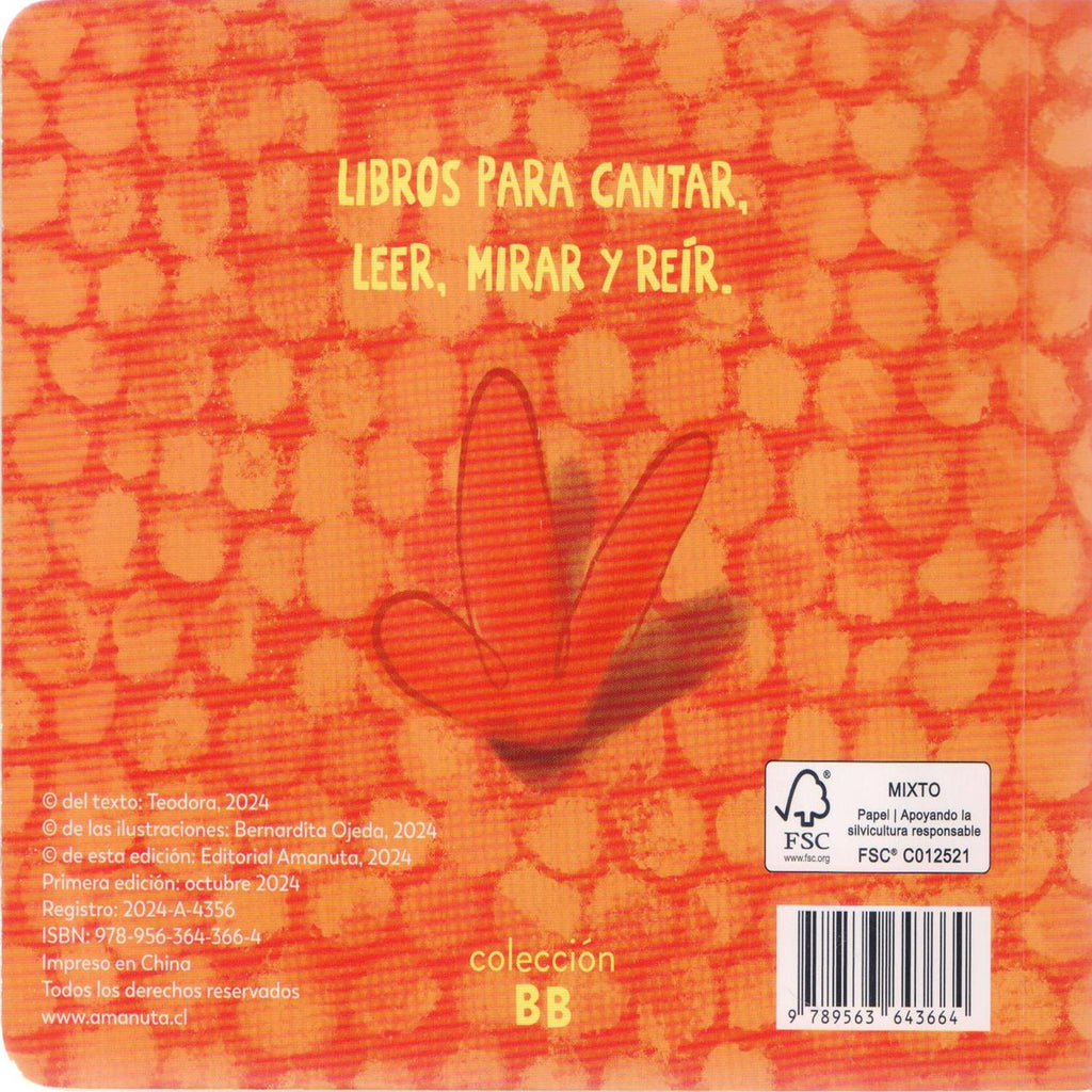 jpg_1500x1500_61685296