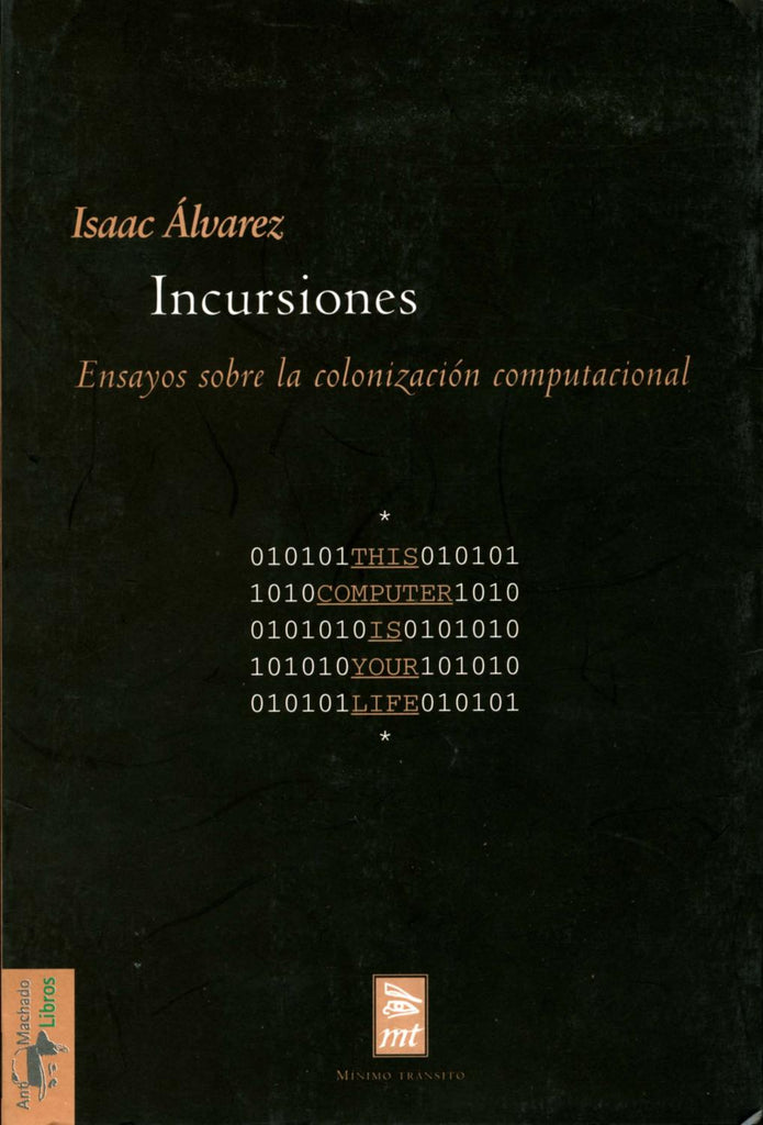 21276454