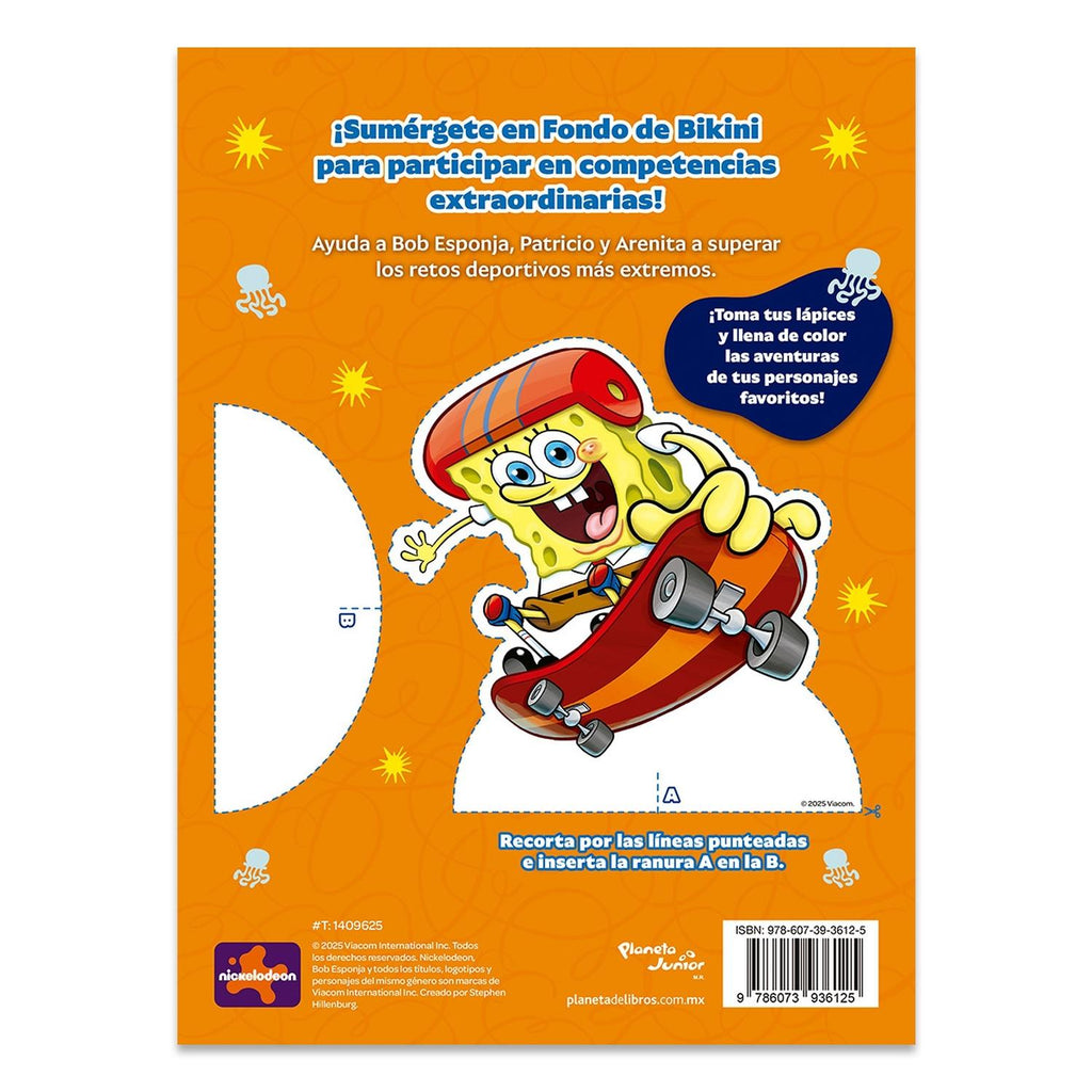 jpg_1500x1500_68044166