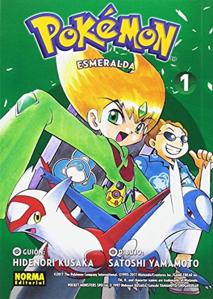 25523131