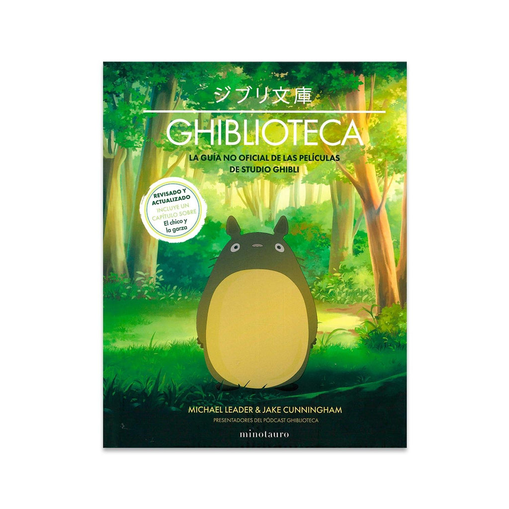 jpg_1500x1500_65910749