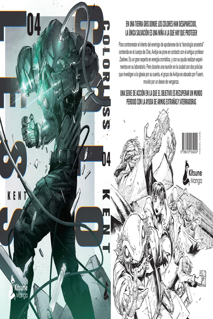 jpg_1500x1500_63059263