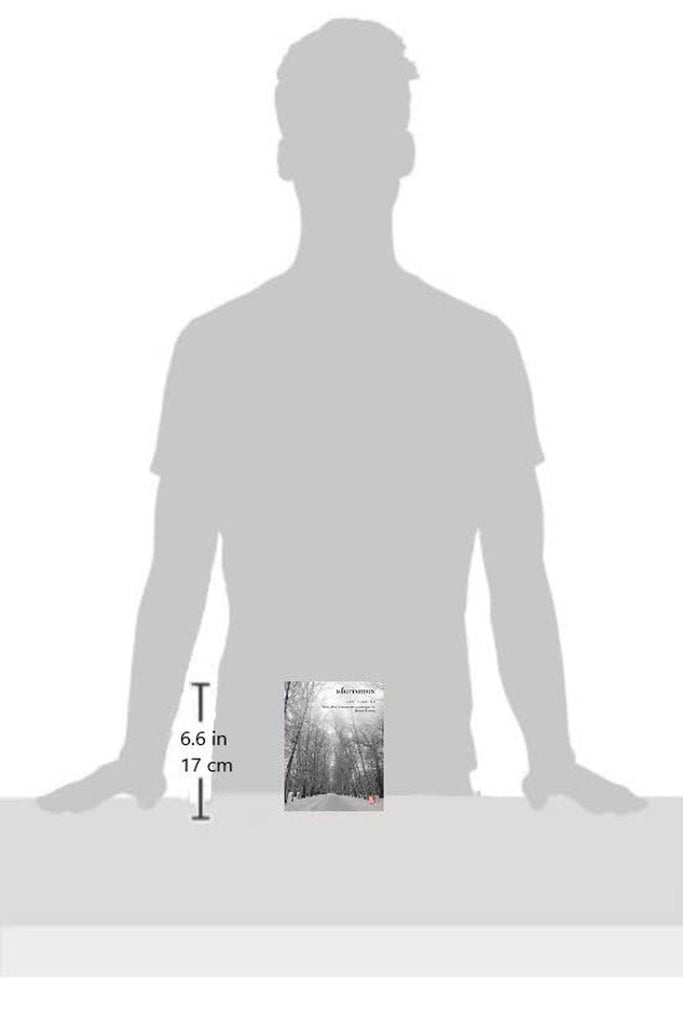 jpg_1500x1500_67602501