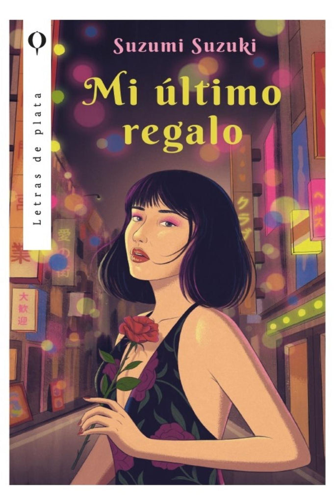 jpg_1500x1500_68115492