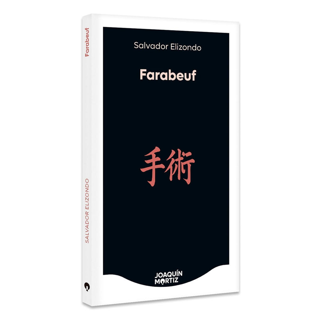 jpg_1500x1500_68044138