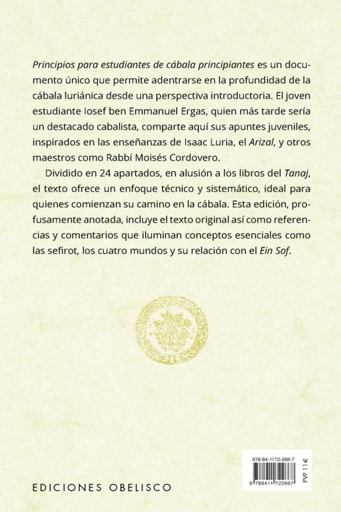 jpg_1500x1500_67960923