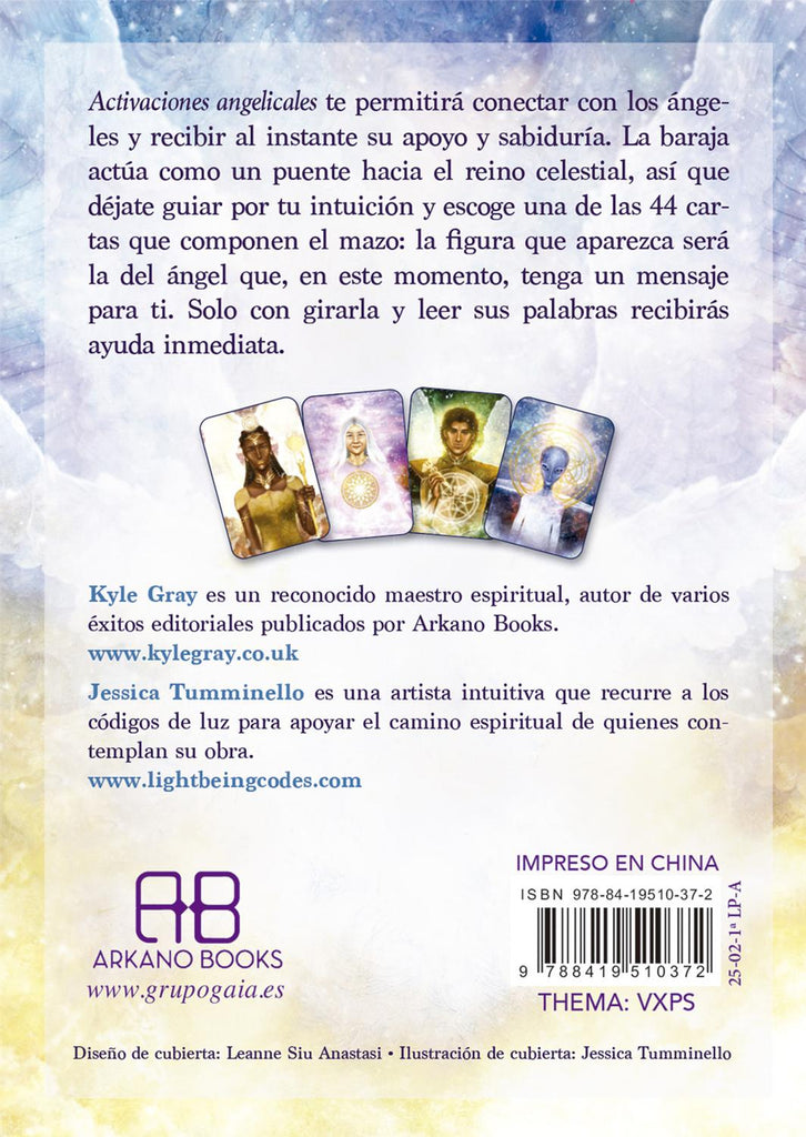 jpg_1500x1500_64383744