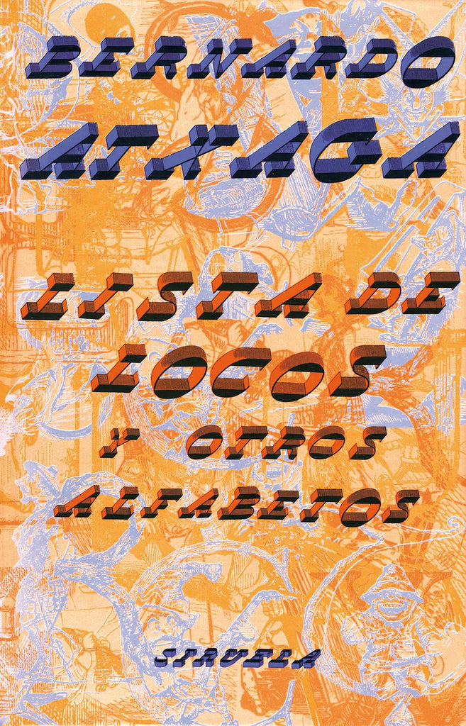 21266371