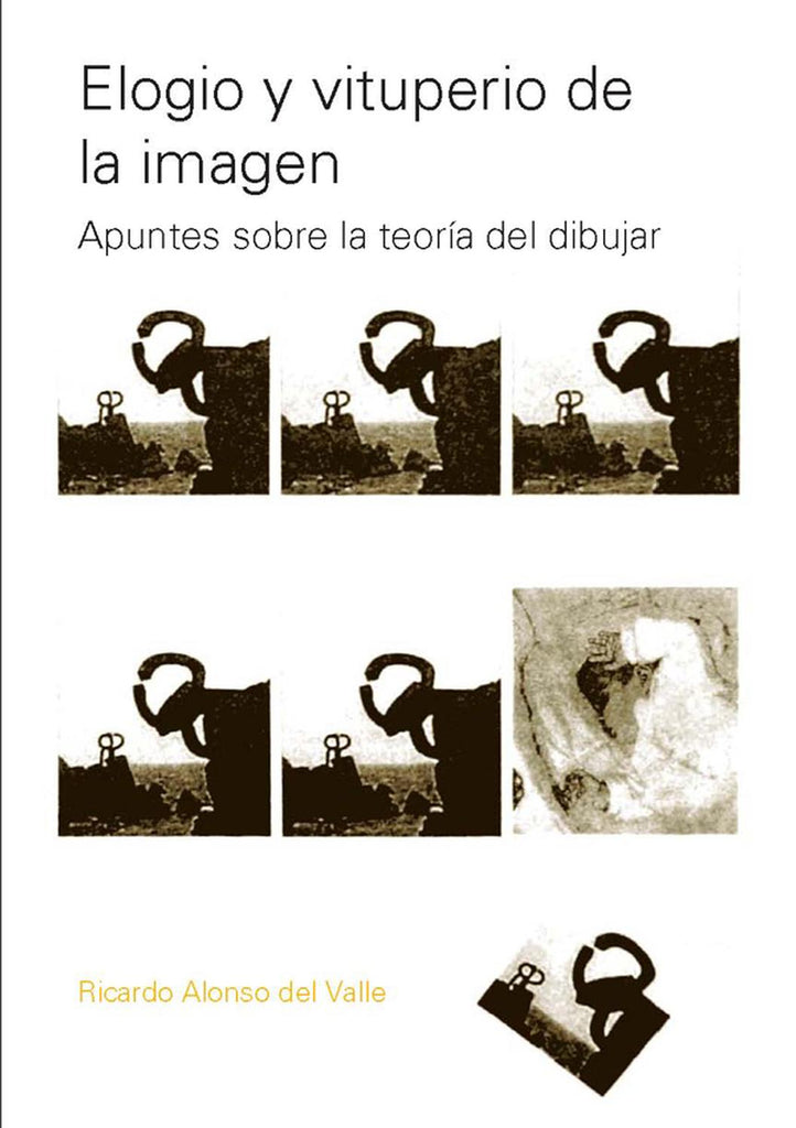 25479660