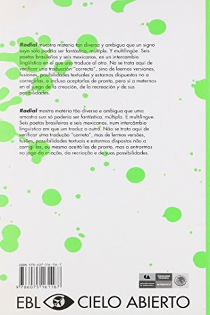 jpg_1500x1500_65206379