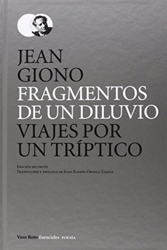 jpg_1500x1500_64734644