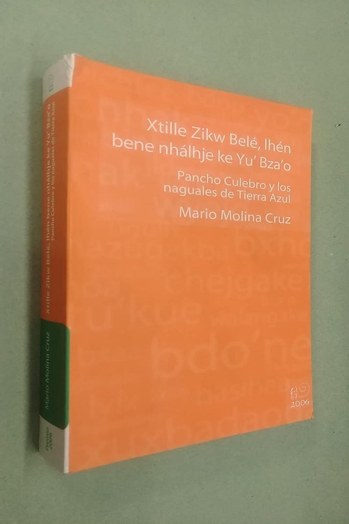 jpg_1500x1500_65206105