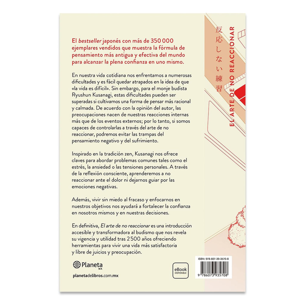 jpg_1500x1500_68043850