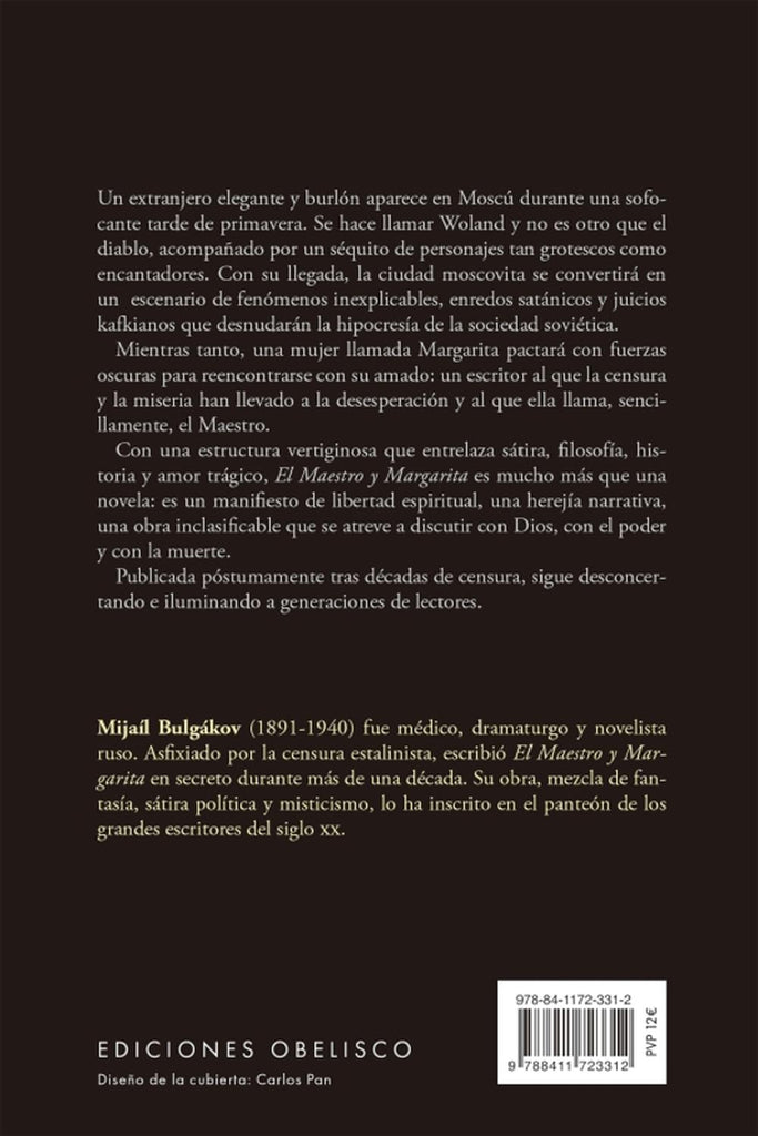 jpg_1500x1500_67960845