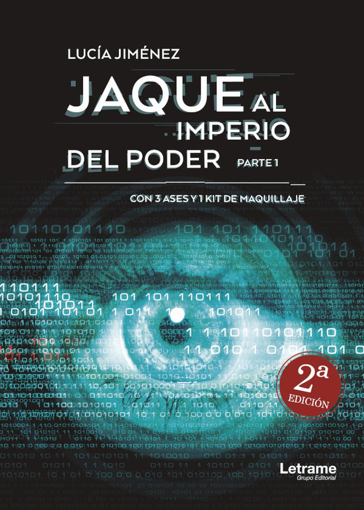 25482914