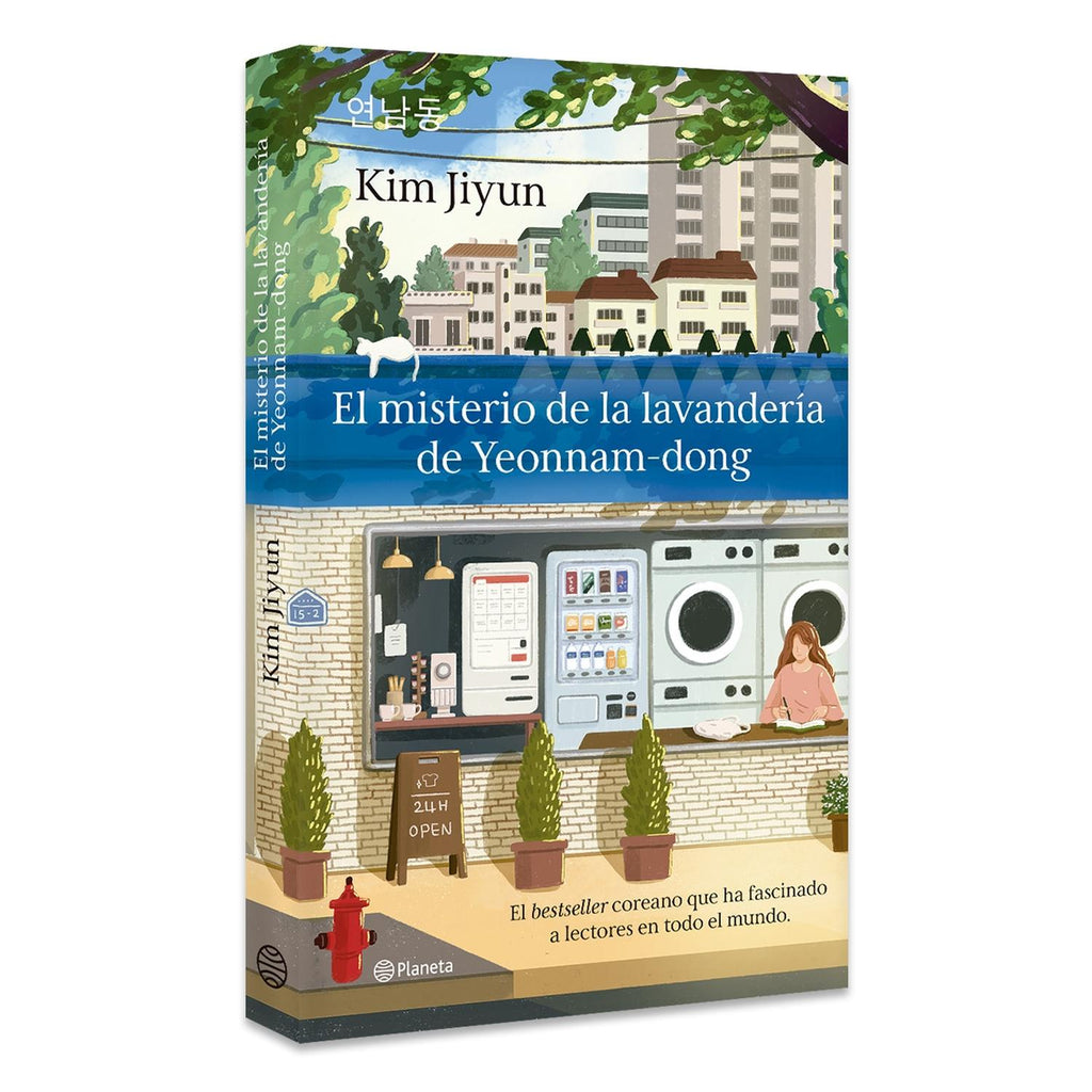 jpg_1500x1500_67498852