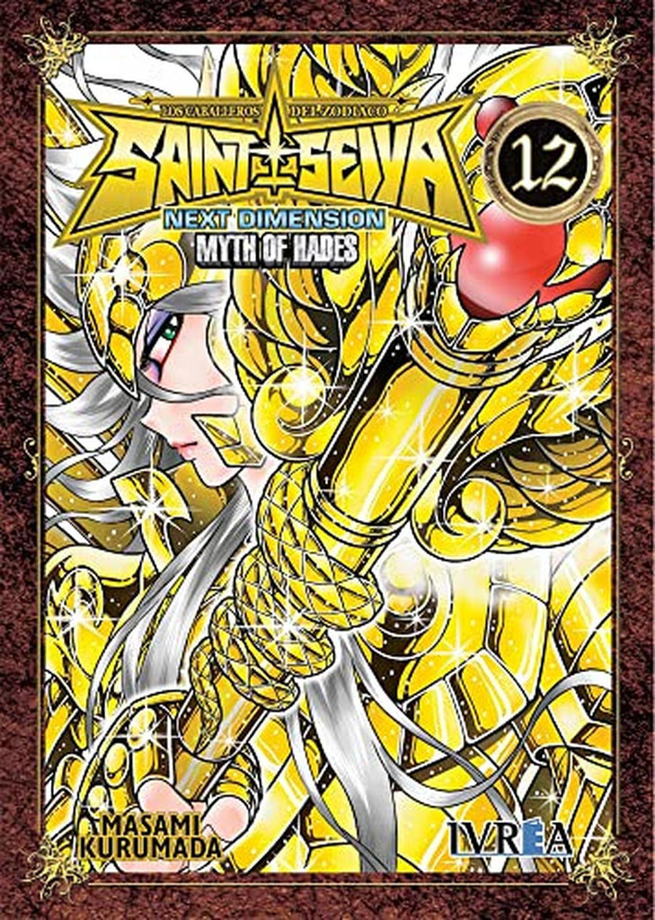 25633305
