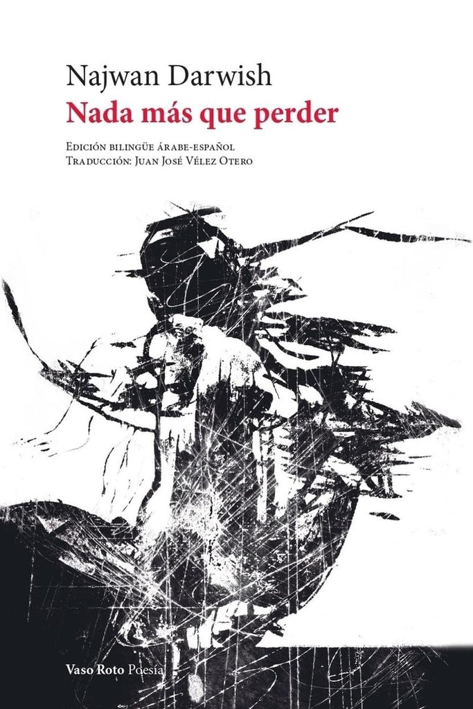 jpg_1500x1500_64734577