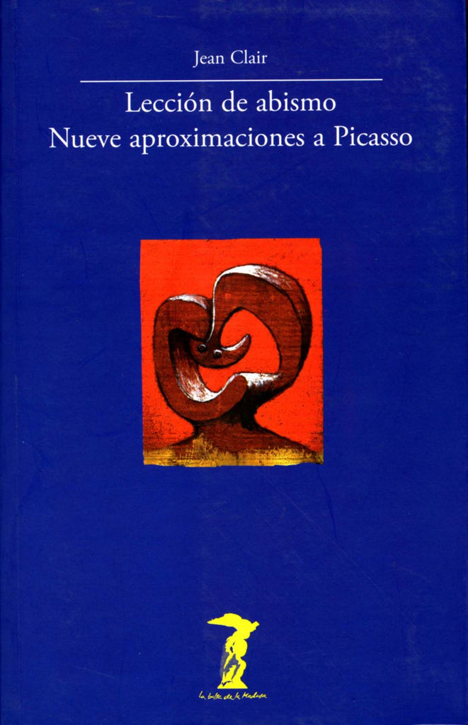 21265575