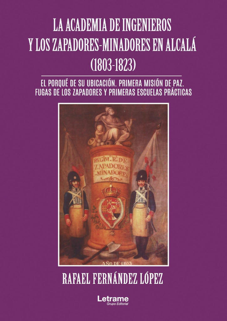 26125455