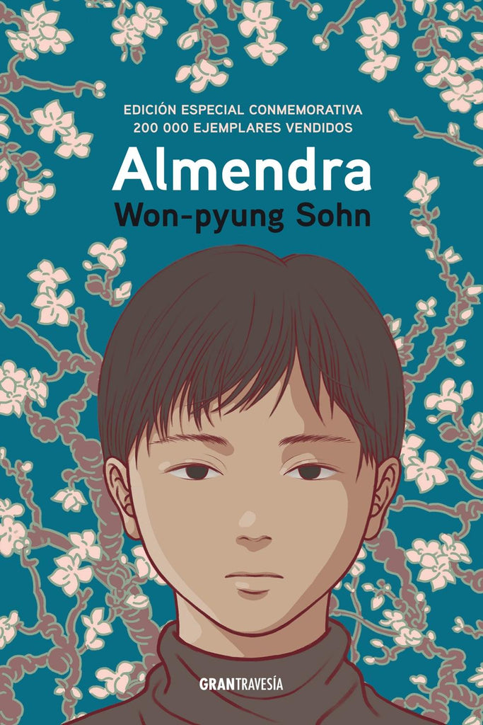 jpg_1500x1500_67854116